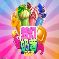 成就系统