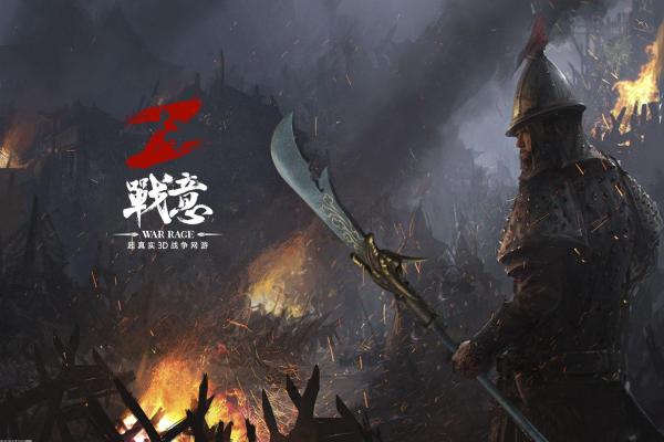 经典竞技游戏推荐：最适合多人联机的作品